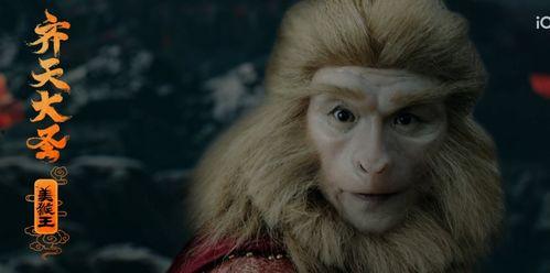 七圣伏魔,传奇英雄的奇幻征程