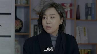 爱的追踪,跨越时空的深情演绎