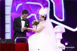 三十岁我们就结婚