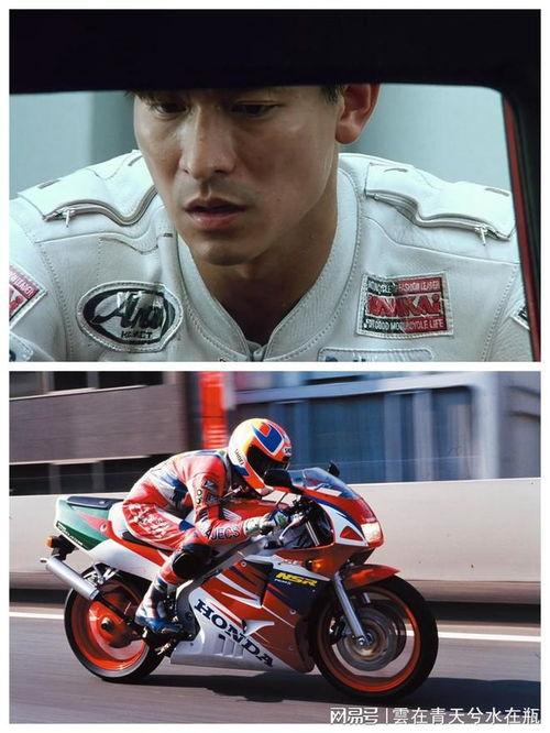 烈火战车 第一季,燃情赛道，青春无畏